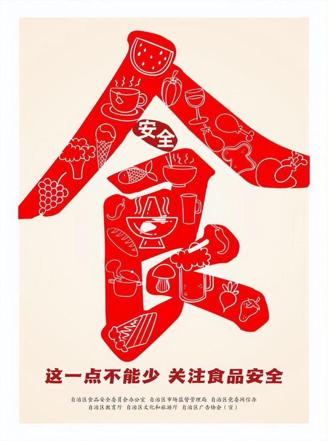 ！央视曝光：挨着厕所满是霉斑pg试玩太恶心！很多人天天喝(图8)