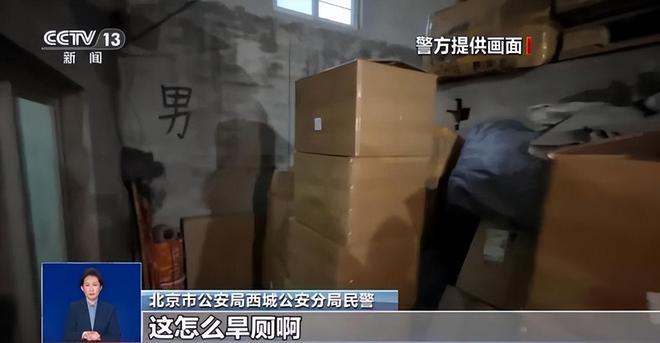 ！央视曝光：挨着厕所满是霉斑pg试玩太恶心！很多人天天喝(图14)