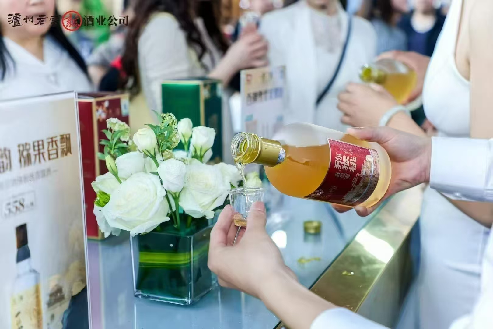 相第二十二届中国国际酒业博览会pg电子娱