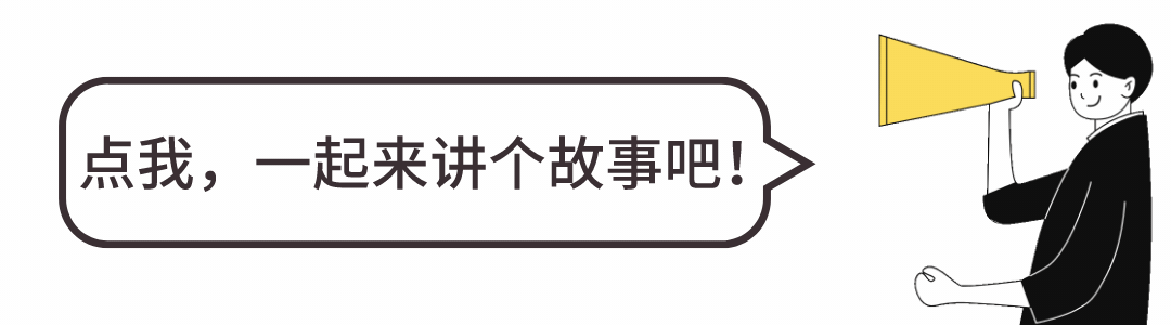 外谋生的建筑工人电子pg游戏海(图8)