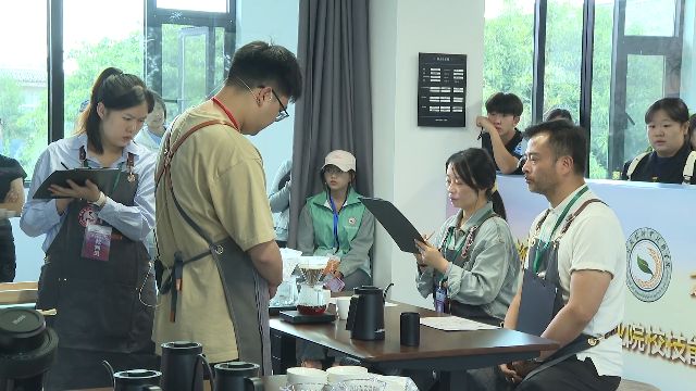 剑”大理这场技能大赛“啡”常精彩！pg模拟器电脑版咖啡界的“华山论(图3)