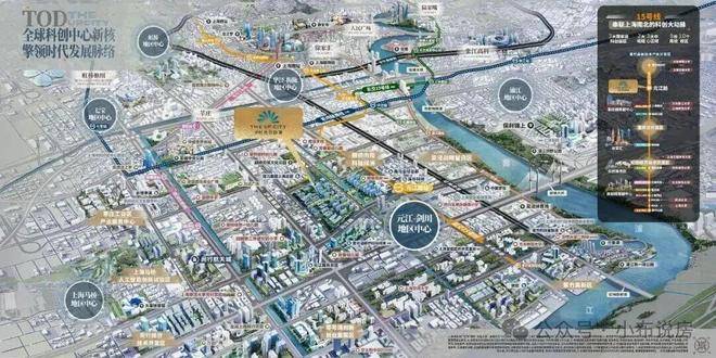 -2025楼盘欢迎您-地址-价格-户型-小区环境-楼盘详情-交房时间-售楼处电话pg电子模拟器免费版保利光合上城(营销中心)网站-保利光合上城销售中心(售楼处)(图4)