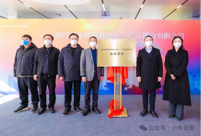 -2025楼盘欢迎您-地址-价格-户型-小区环境-楼盘详情-交房时间-售楼处电话pg电子模拟器免费版保利光合上城(营销中心)网站-保利光合上城销售中心(售楼处)(图19)