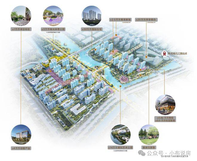 -2025楼盘欢迎您-地址-价格-户型-小区环境-楼盘详情-交房时间-售楼处电话pg电子模拟器免费版保利光合上城(营销中心)网站-保利光合上城销售中心(售楼处)(图20)