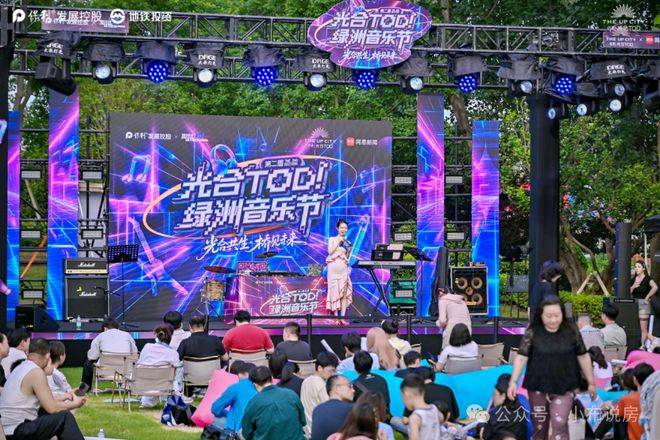 -2025楼盘欢迎您-地址-价格-户型-小区环境-楼盘详情-交房时间-售楼处电话pg电子模拟器免费版保利光合上城(营销中心)网站-保利光合上城销售中心(售楼处)(图30)