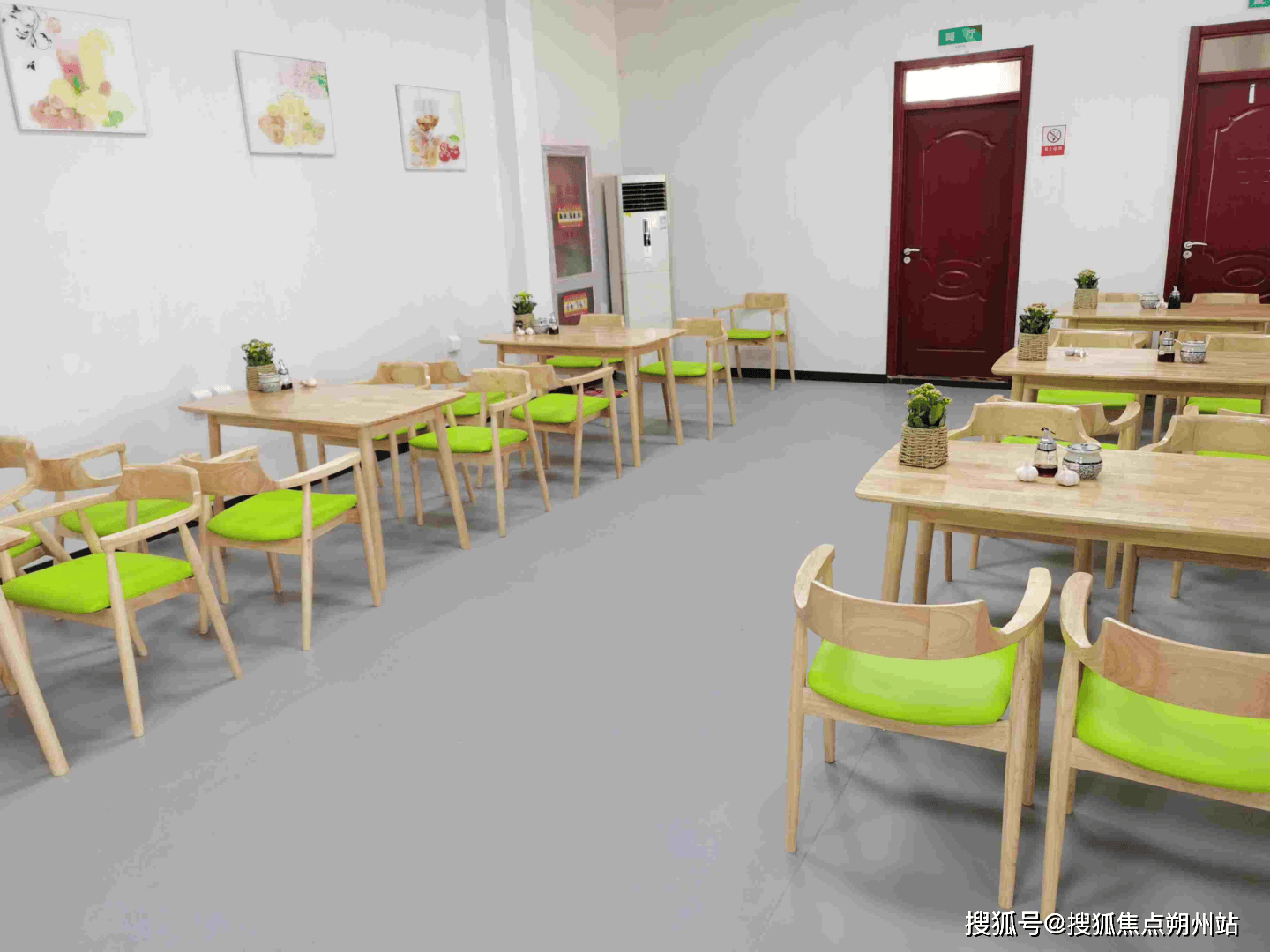 京市大兴区颐乐养老院服务收费表+地址导航+联络电话pg电子模