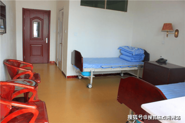 京市大兴区颐乐养老院服务收费表+地址导航+联络电话pg电子模拟器试玩2025年北京品质养老直击!北(图2) 京市大兴区颐乐养老院服务收费表+地址导航+联络电话pg电子模拟器试玩2025年北京品质养老直击!北(图2)