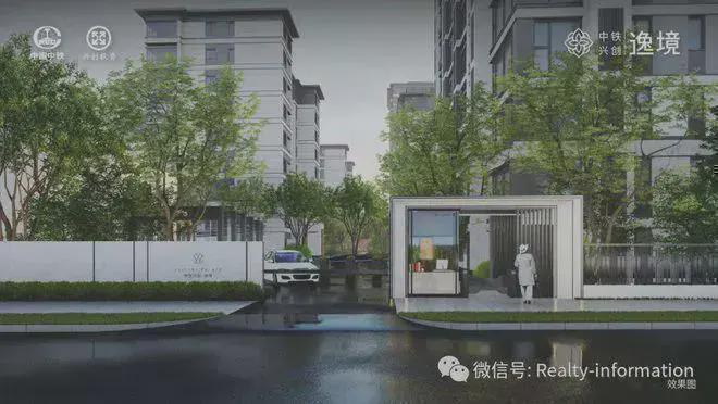楼处发布!兴创逸境打造理想品质生活pg电子试玩搜好房丨中铁兴创逸境售(图3) 楼处发布!兴创逸境打造理想品质生活pg电子试玩搜好房丨中铁兴创逸境售(图3)