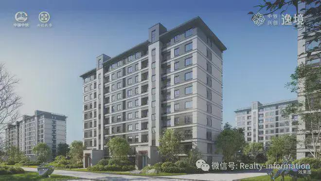 楼处发布!兴创逸境打造理想品质生活pg电子试玩搜好房丨中铁兴创逸境售(图6) 楼处发布!兴创逸境打造理想品质生活pg电子试玩搜好房丨中铁兴创逸境售(图6)