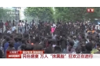 着走出今天的云南墨江！pg试玩没有一个人